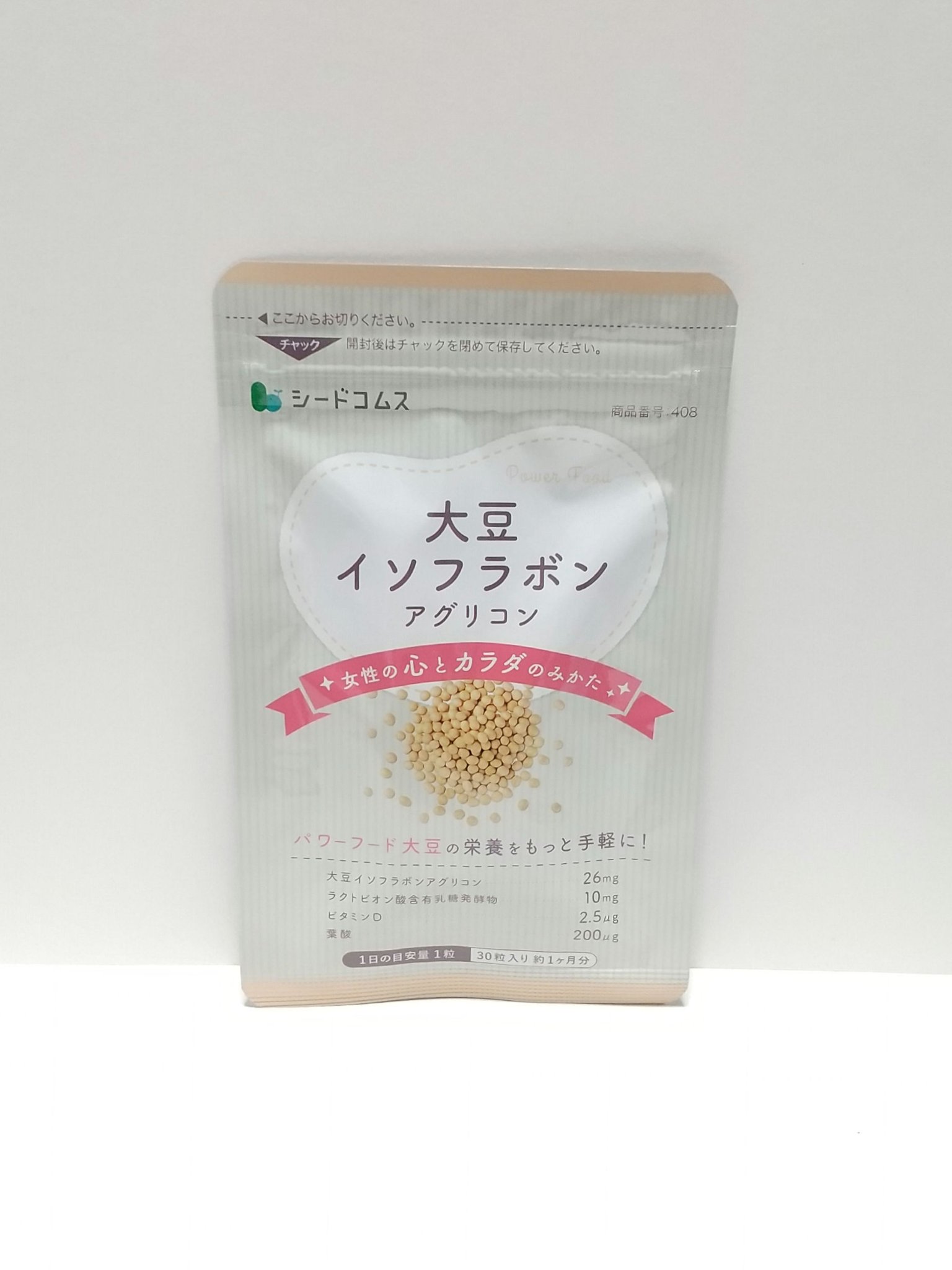 大豆イソフラボン/シードコムス/健康サプリメントを使ったクチコミ（1枚目）