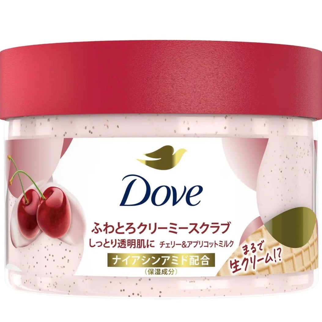 ダヴ ふわとろ クリーミースクラブ チェリー&アプリコットミルク/ダヴ/ボディスクラブを使ったクチコミ(1枚目)