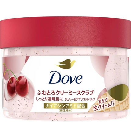 ダヴ ふわとろ クリーミースクラブ チェリー&アプリコットミルク/ダヴ/ボディスクラブを使ったクチコミ(1枚目)