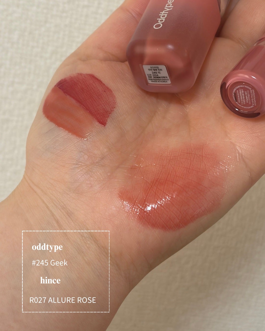 ロウグロウジェルティント/hince/リップティントを使ったクチコミ(2枚目)