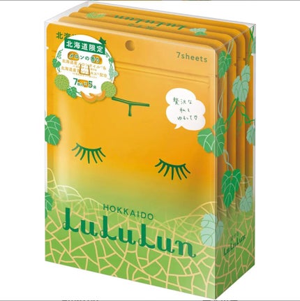 北海道ルルルン(メロンの香り)/ルルルン/シートマスク・パックを使ったクチコミ(1枚目)