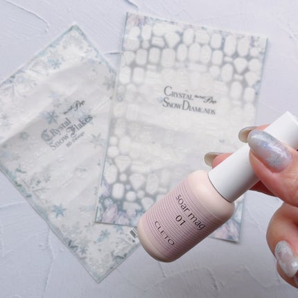 ピールオフベースジェル/sacra/ネイルトップコートを使ったクチコミ(4枚目)