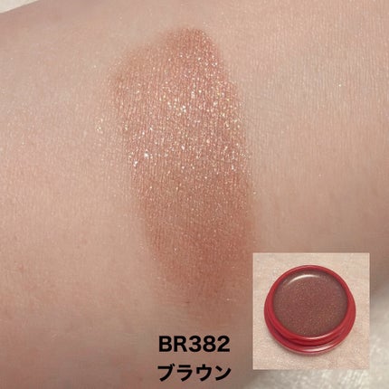 トゥインクルバームアイズ/インテグレート/ジェル・クリームアイシャドウを使ったクチコミ(6枚目)