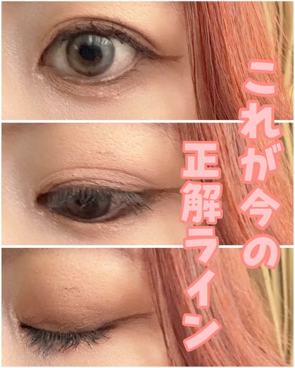 オールラウンドアイパレット/hince/マルチパレットを使ったクチコミ(1枚目)