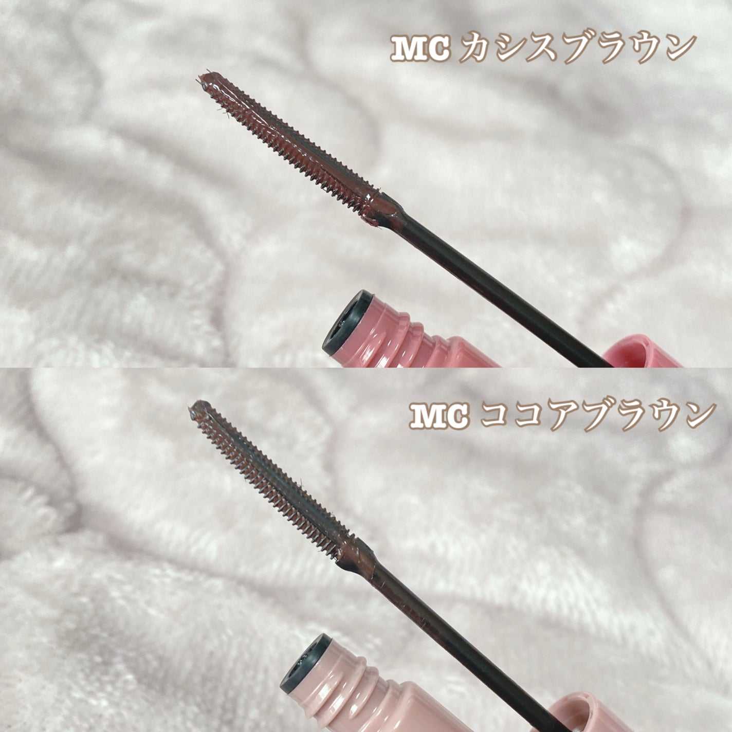 フェアリーカールマスカラ/upink/マスカラを使ったクチコミ(2枚目)