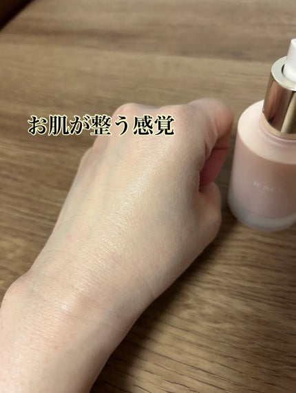 RMK ルミナス メイクアップベース/RMK/化粧下地を使ったクチコミ(4枚目)