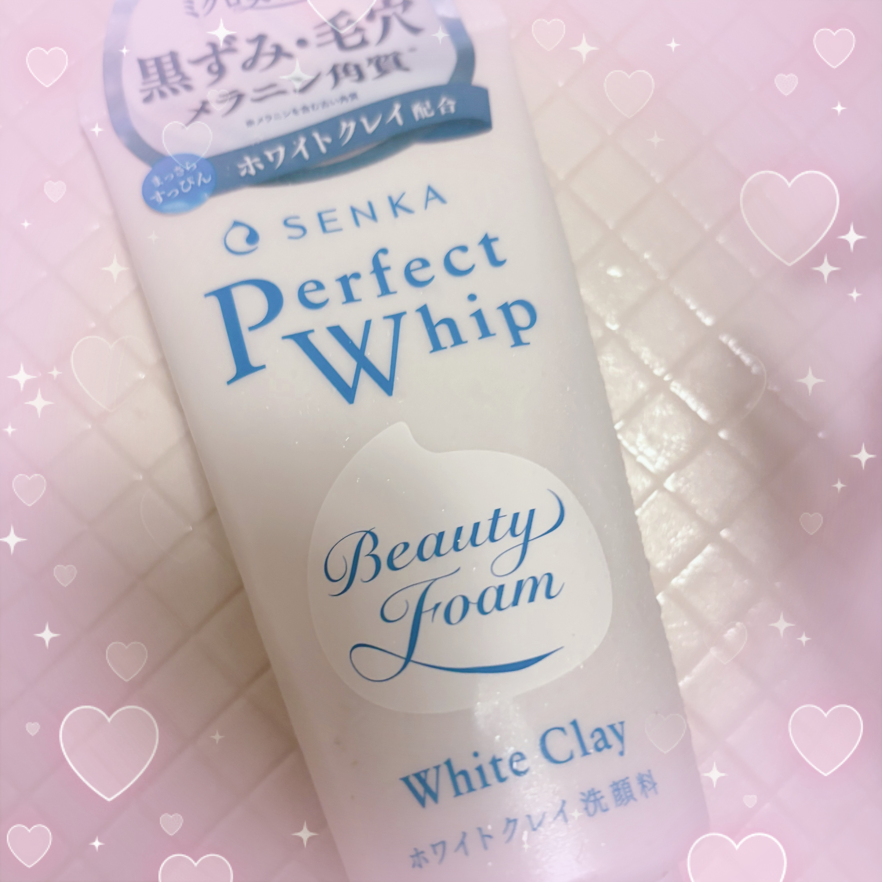 センカ パーフェクトホイップ ホワイトクレイ/SENKA（専科）/洗顔フォームを使ったクチコミ（1枚目）