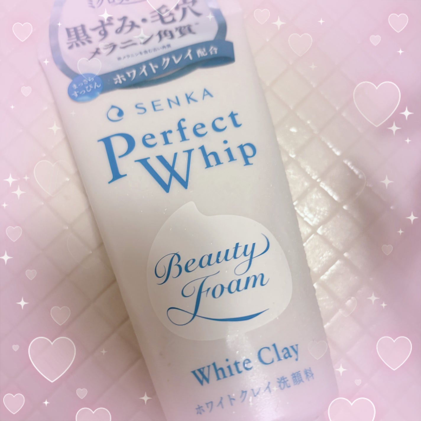 センカ パーフェクトホイップ ホワイトクレイ/SENKA(専科)/洗顔フォームを使ったクチコミ(1枚目)