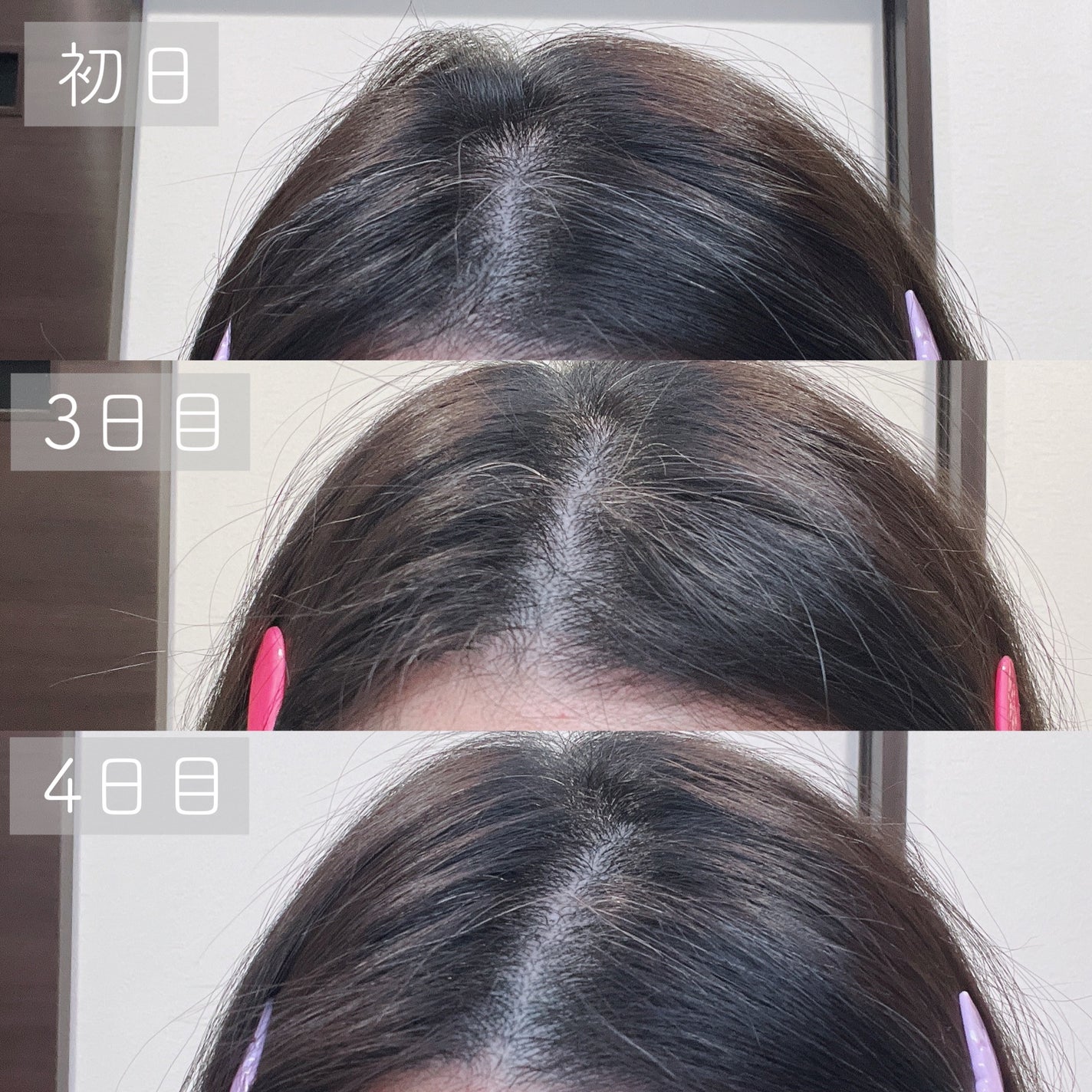 ウエラトーン エッセンスイン カラートリートメント/ウエラ/ヘアカラーを使ったクチコミ(2枚目)