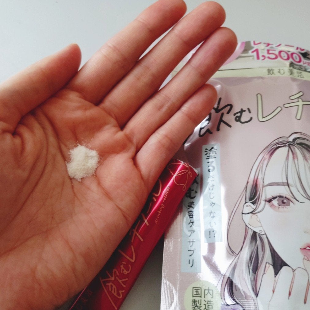 飲む白玉グルタチ/ピルボックス/美容サプリメントを使ったクチコミ(8枚目)