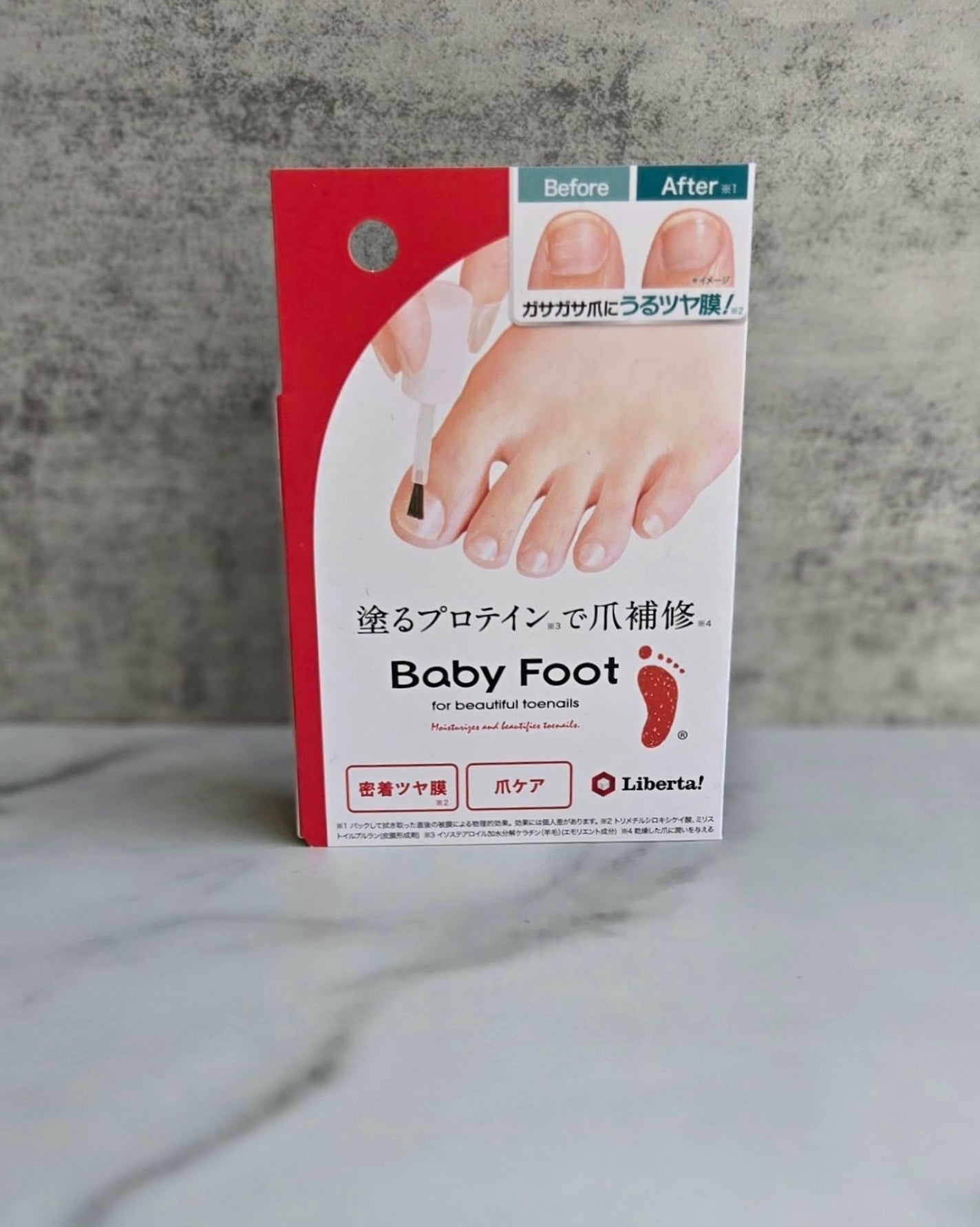 ベビーフット 足爪プロティンパック/ベビーフット/レッグ・フットケアを使ったクチコミ(4枚目)
