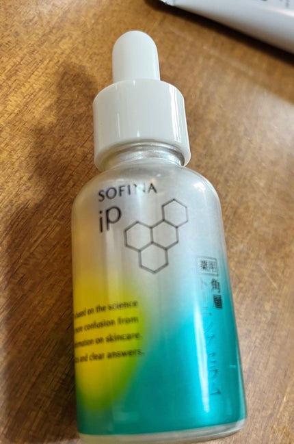 ソフィーナ iP 薬用 角層トーニングセラム/SOFINA iP/美容液を使ったクチコミ(1枚目)