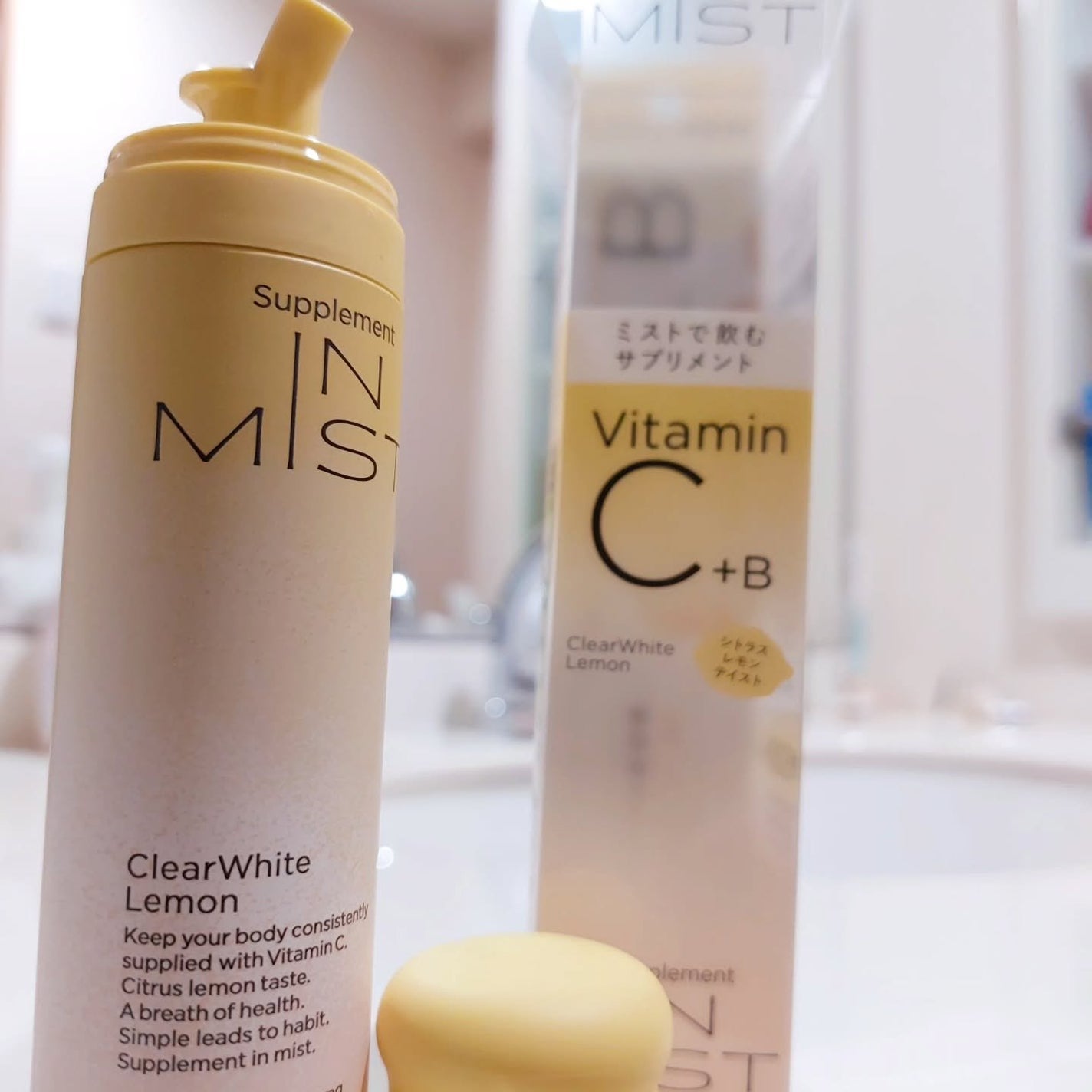 暁子 on LIPS 「世界初!ワンプッシュで1日分のビタミン補給。ミストで飲むサプリ..」(1枚目)