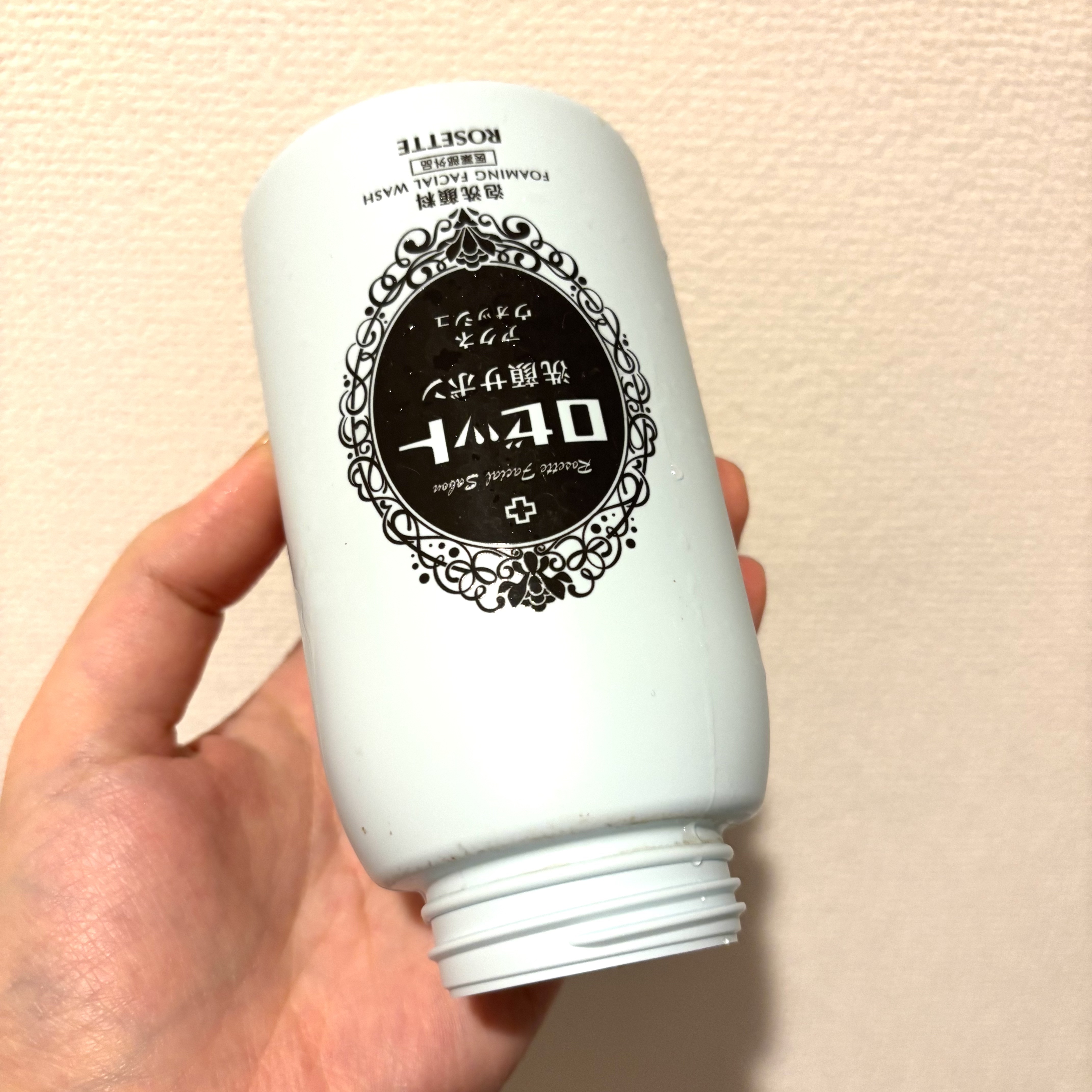 ロゼット洗顔サボン アクネウォッシュ【医薬部外品】[泡洗顔料]/ロゼット/泡洗顔を使ったクチコミ（2枚目）