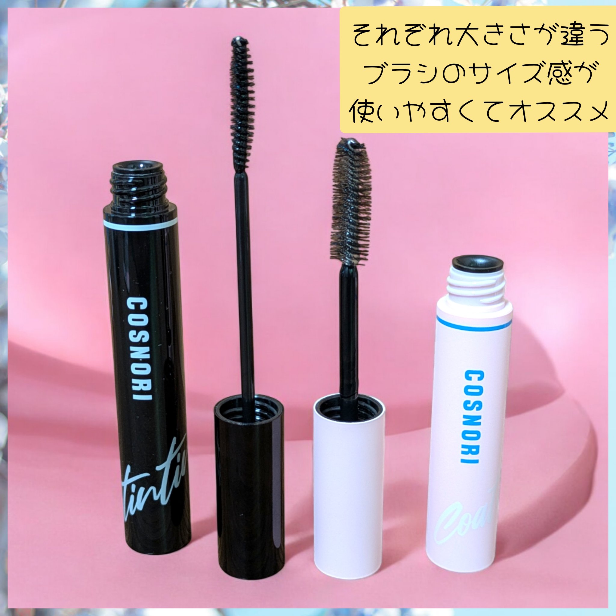 コスノリ アイラッシュティンティングセラム/COSNORI/まつげ美容液を使ったクチコミ（2枚目）