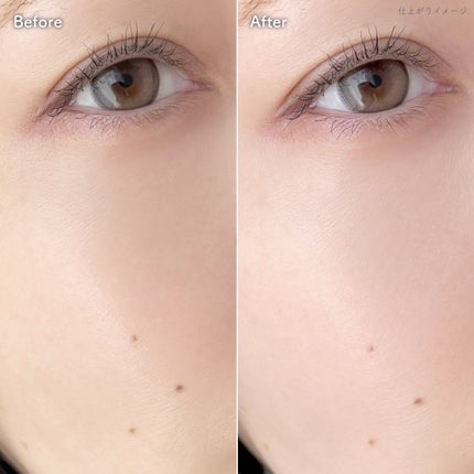 SK-II ジェノプティクス CC プライマー/SK-II/CCクリームを使ったクチコミ(4枚目)