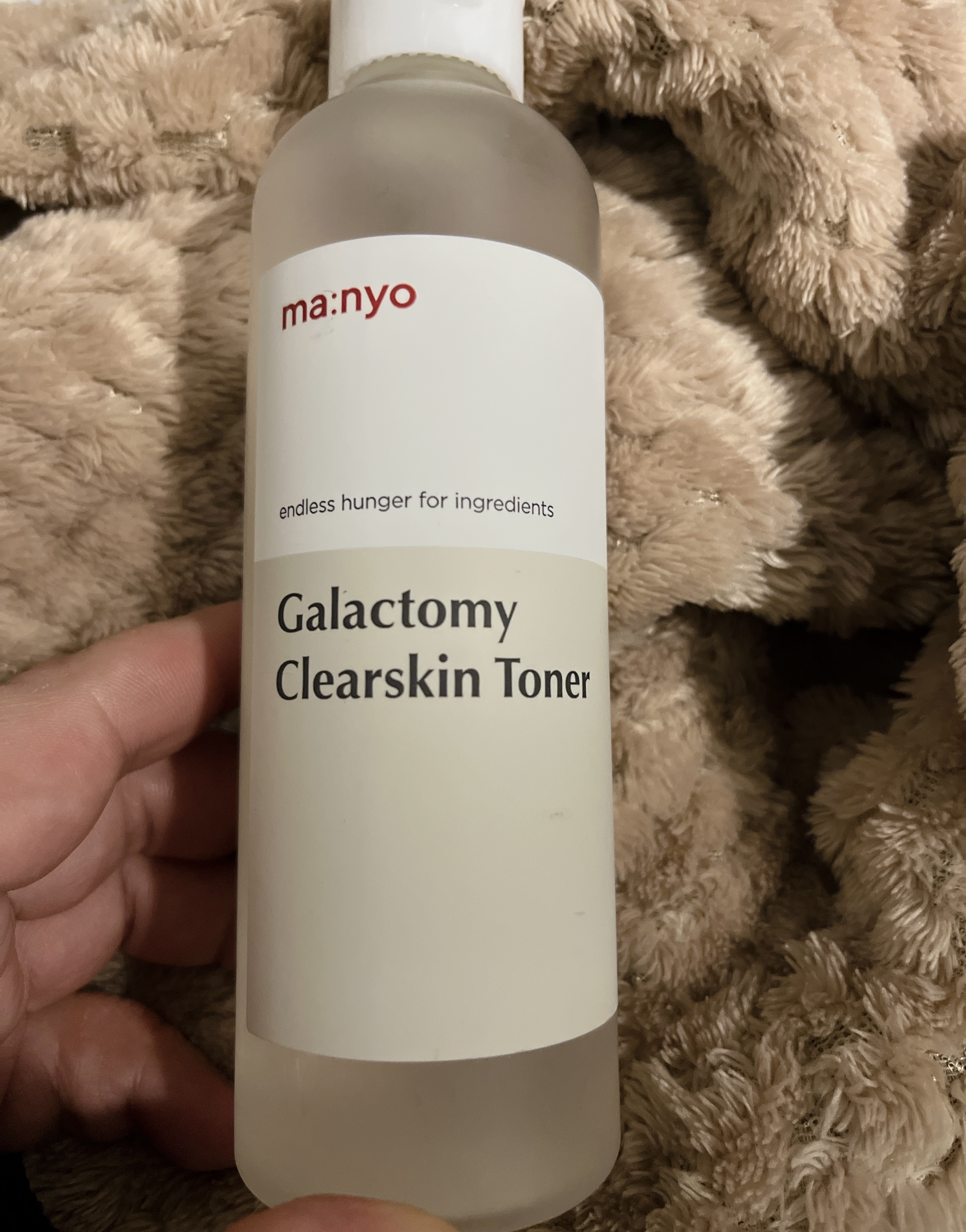 ガラクトミー スキントナー/manyo/化粧水を使ったクチコミ（1枚目）