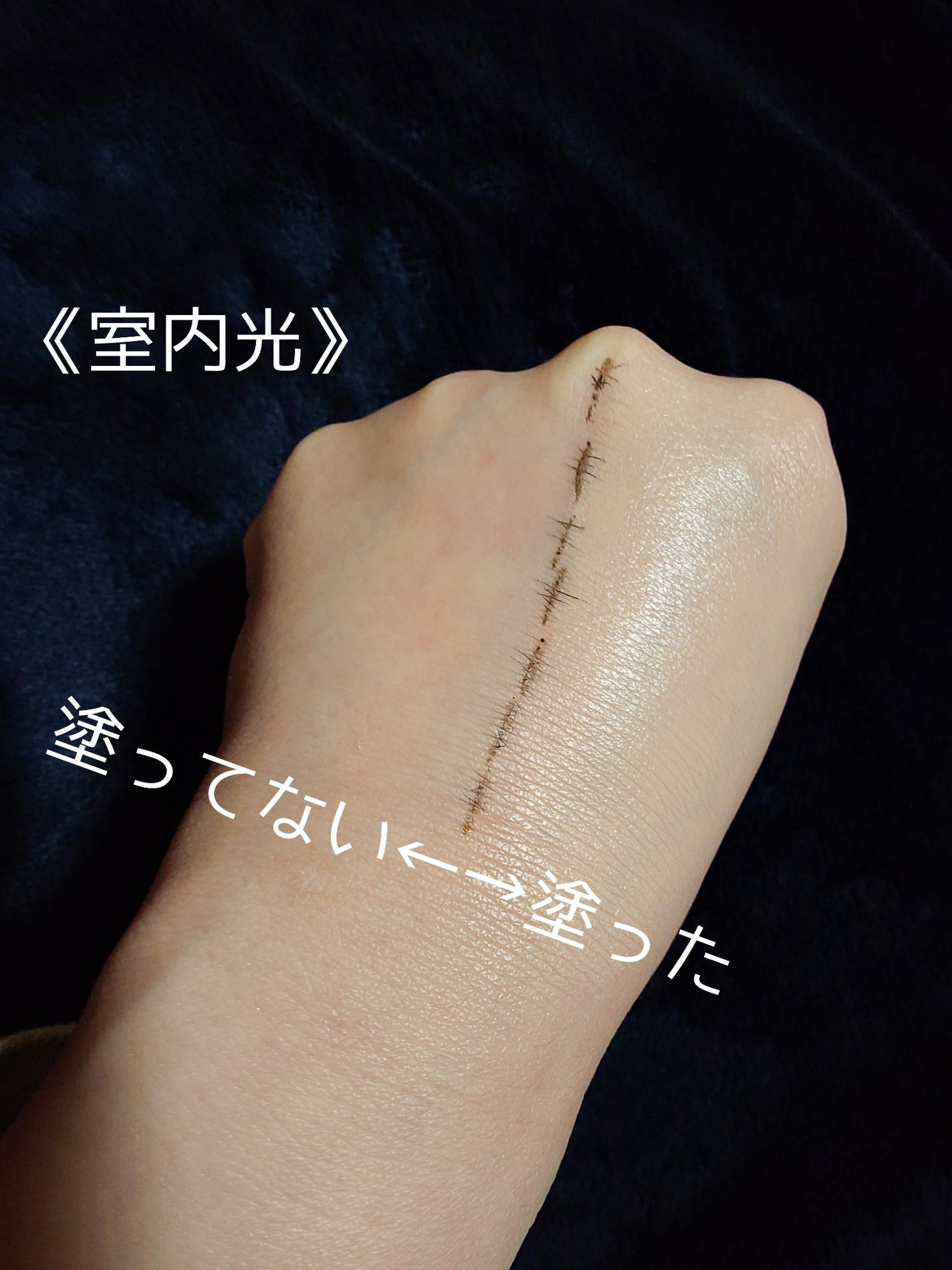 キル カバー ハイ グロウ クッション/CLIO/クッションファンデーションを使ったクチコミ(4枚目)