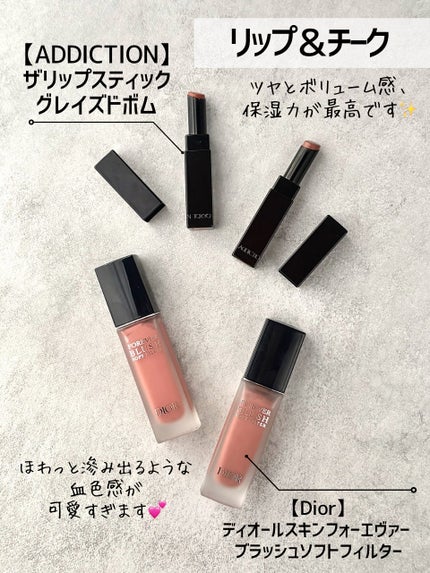 シグニチャー カラー アイズ/SUQQU/アイシャドウパレットを使ったクチコミ(6枚目)