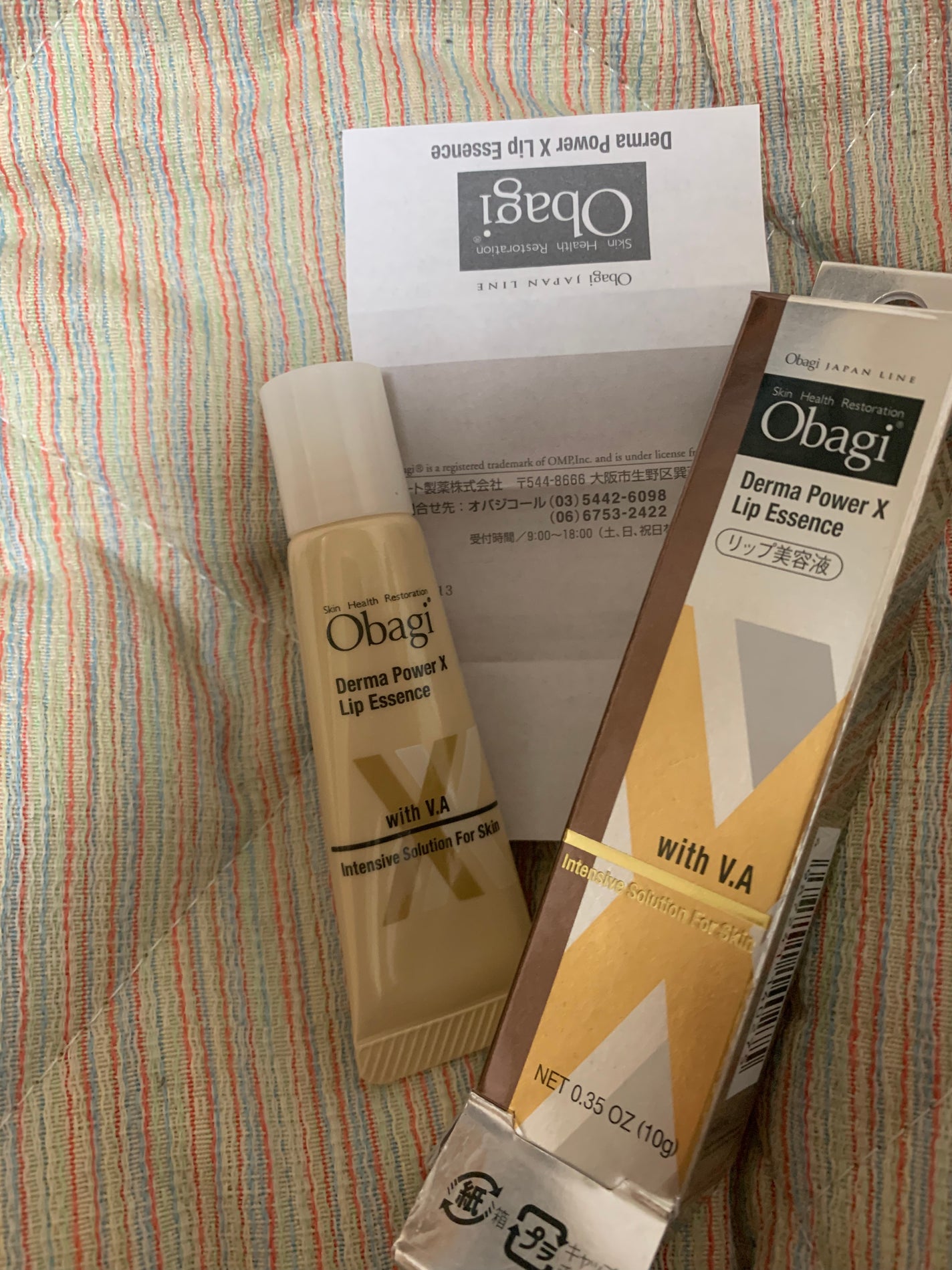 ダーマパワーX リップエッセンス/オバジ/リップ美容液を使ったクチコミ(2枚目)