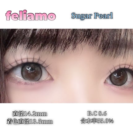 feliamo 1day/feliamo/ワンデー(1DAY)カラコンを使ったクチコミ(1枚目)