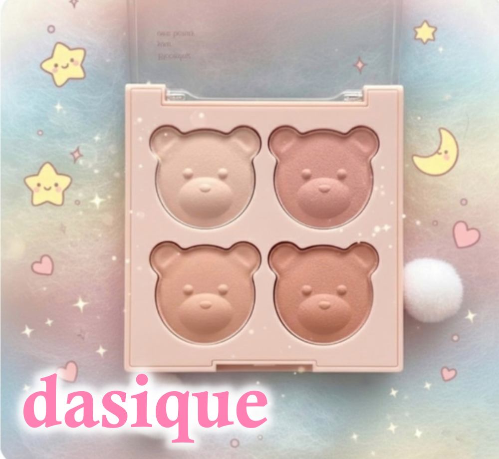 ブレンディングムードチーク/dasique/パウダーチークを使ったクチコミ(1枚目)