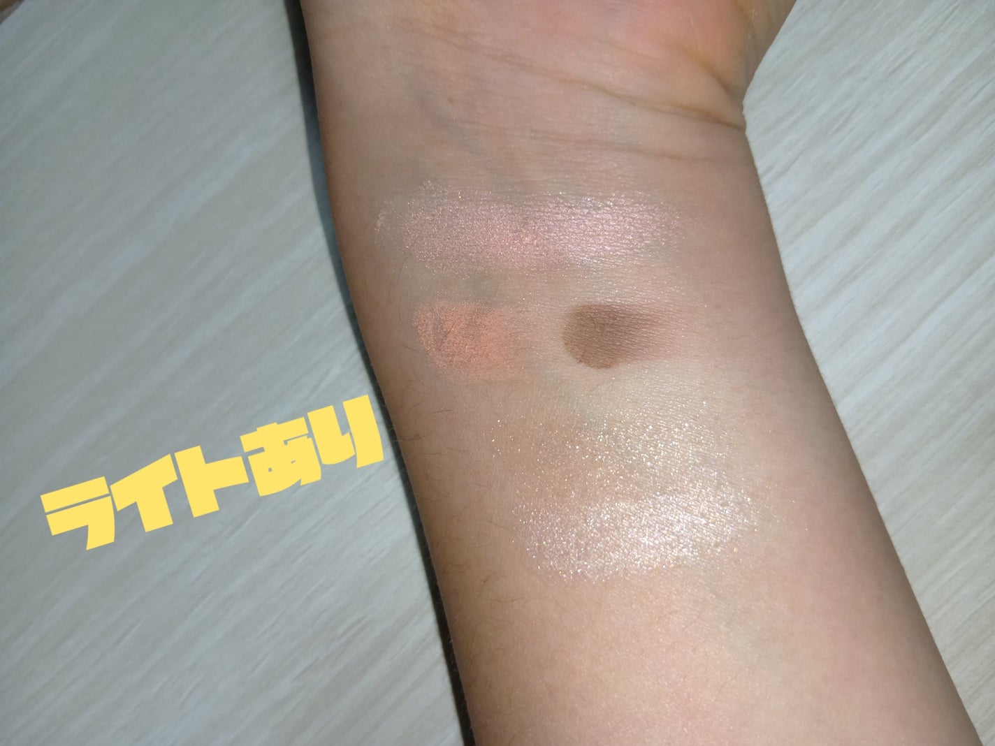 マルチイージーパレット/Fujiko/マルチパレットを使ったクチコミ(4枚目)