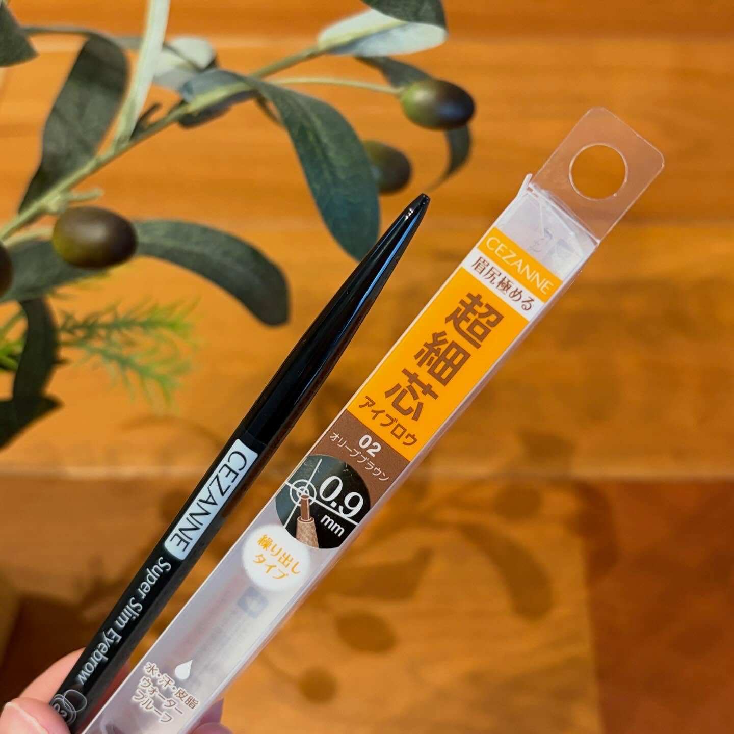 超細芯アイブロウ/CEZANNE/アイブロウペンシルを使ったクチコミ（1枚目）