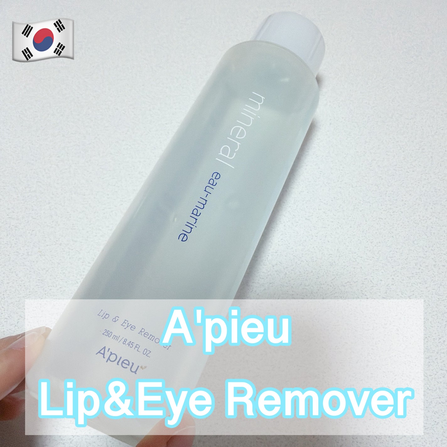 Lip&Eye Remover A’pieu