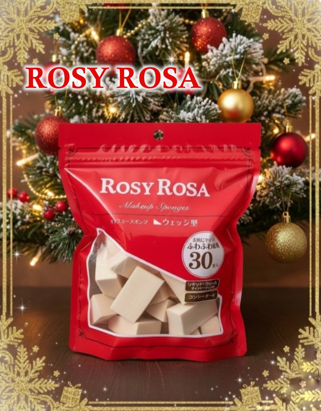 バリュースポンジN ウェッジ型タイプ 30P/ロージーローザ/パフ・スポンジを使ったクチコミ（1枚目）