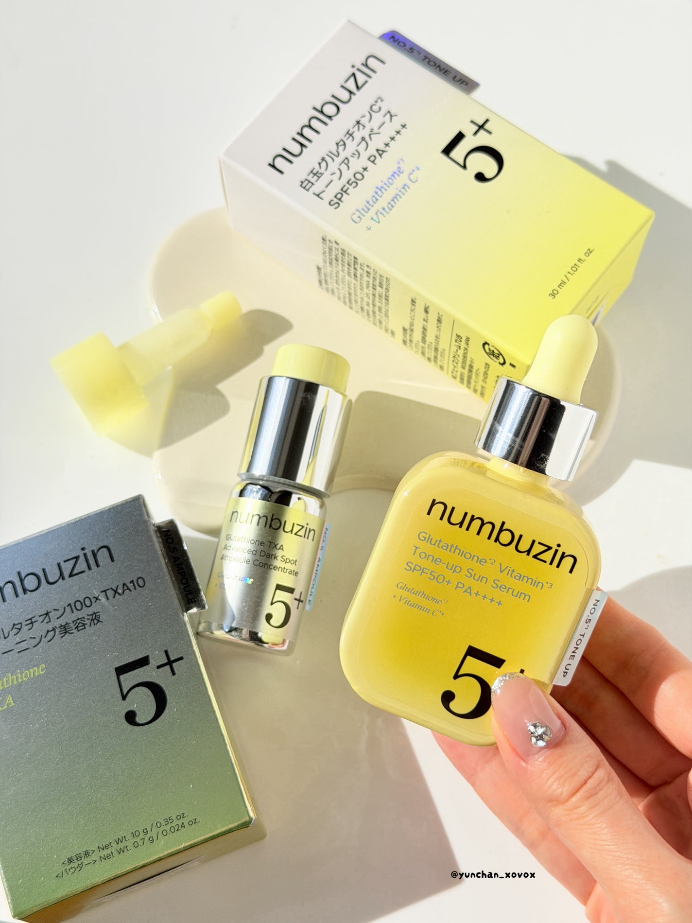 5番 白玉グルタチオンCトーンアップベース SPF50+ PA++++/numbuzin/化粧下地を使ったクチコミ(7枚目)