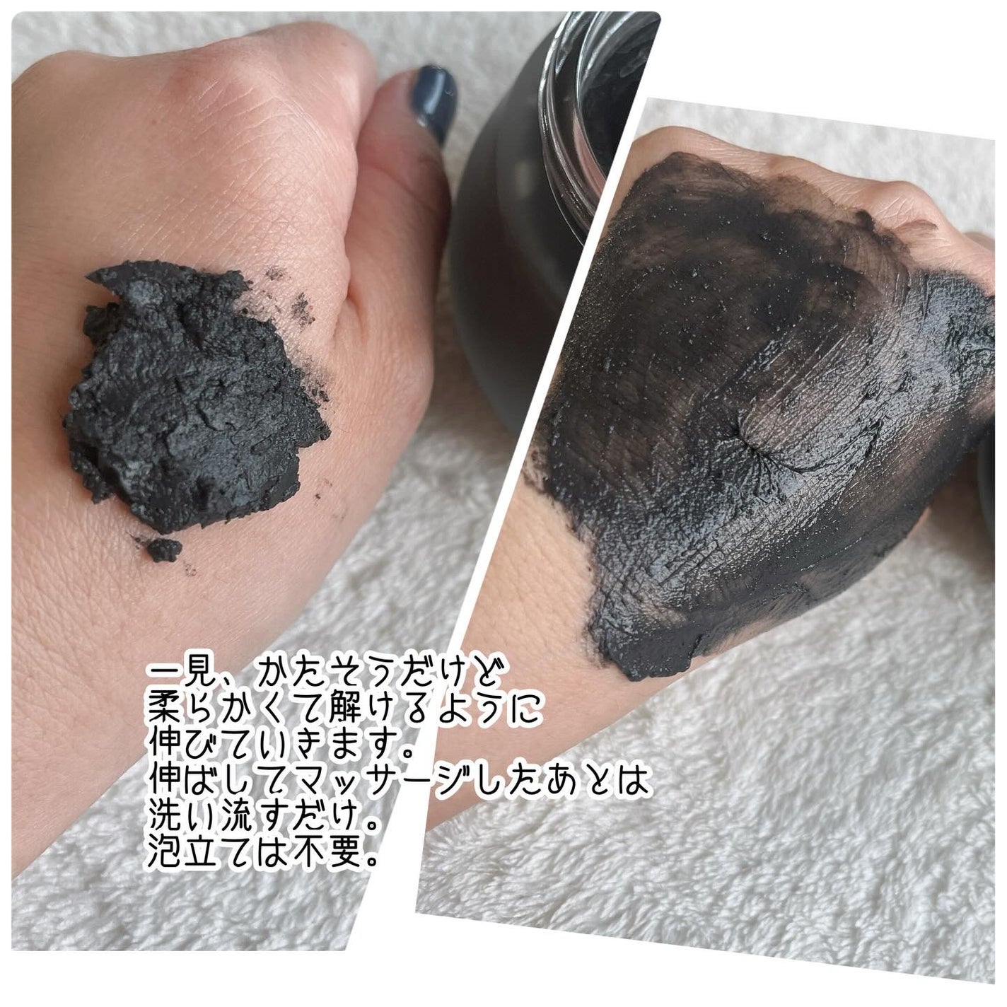 フェイスポリッシャー クラリファイング /SABON/スクラブ・ゴマージュを使ったクチコミ(3枚目)