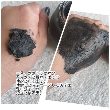 フェイスポリッシャー クラリファイング /SABON/スクラブ・ゴマージュを使ったクチコミ(3枚目)