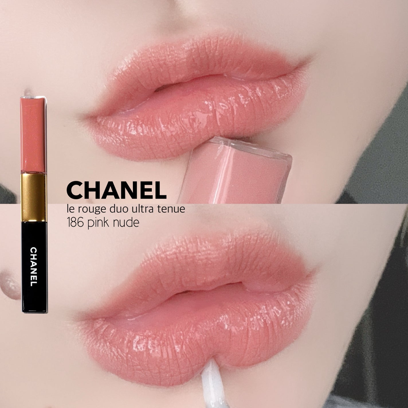 ル ルージュ デュオ ウルトラ トゥニュ/CHANEL/口紅を使ったクチコミ(6枚目)