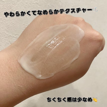 レチノールレチジェクションセラム/IOPE/美容液を使ったクチコミ(3枚目)