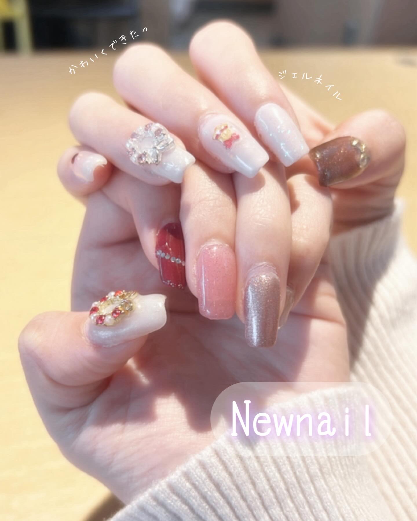 #ジェルネイル,#クリスマスネイルのネイルデザイン