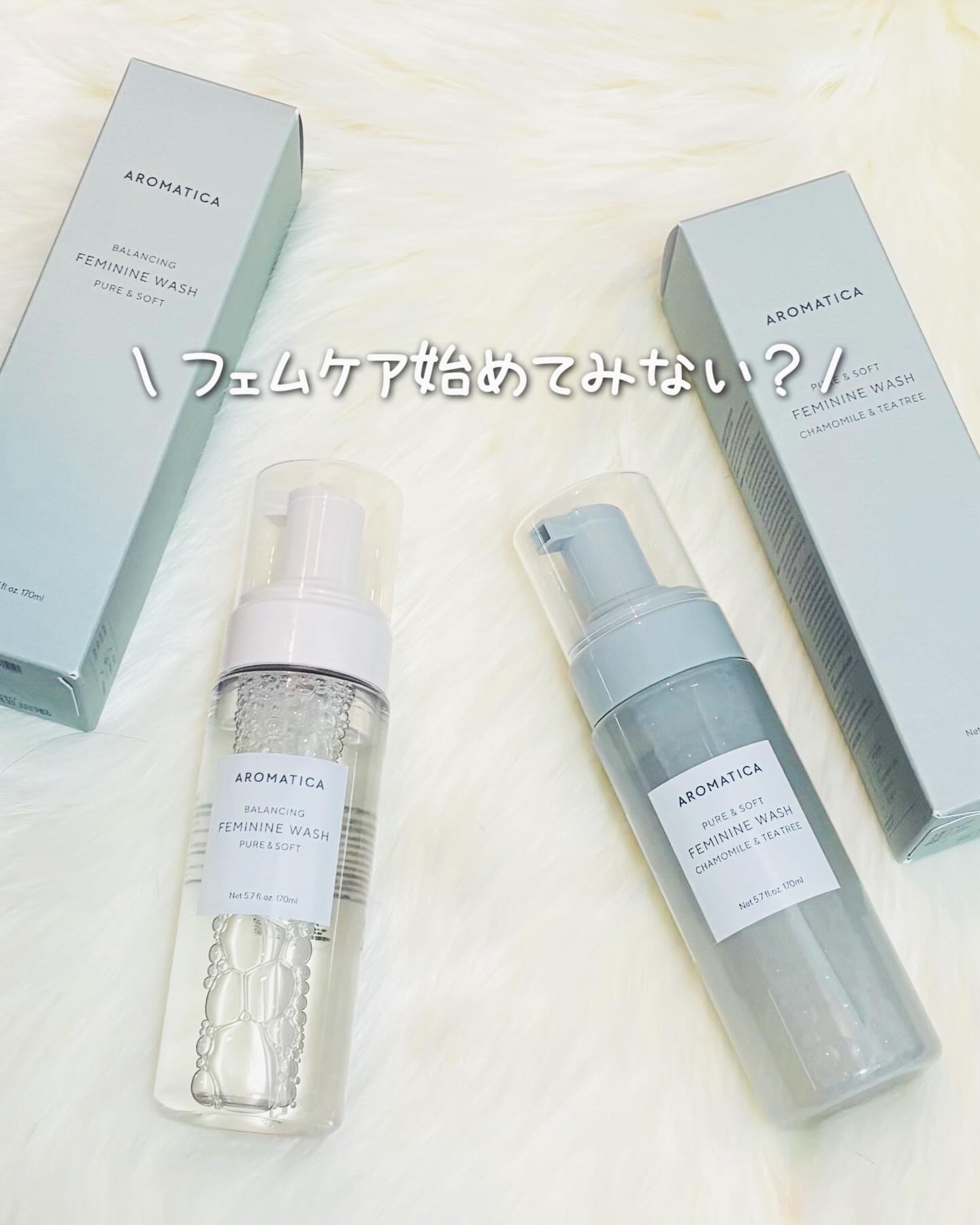 AROMATICA
🎀フェミニンウォッシュ
ピュア＆ソフト
170ml
🎀フェミニンウォッシュ
ピュア＆ソフト
カモミール＆ティーツリー
170ml

\ フェムケア始めてみない？ /

韓国オリーブヤングフェミニンケア部門
3年連続１