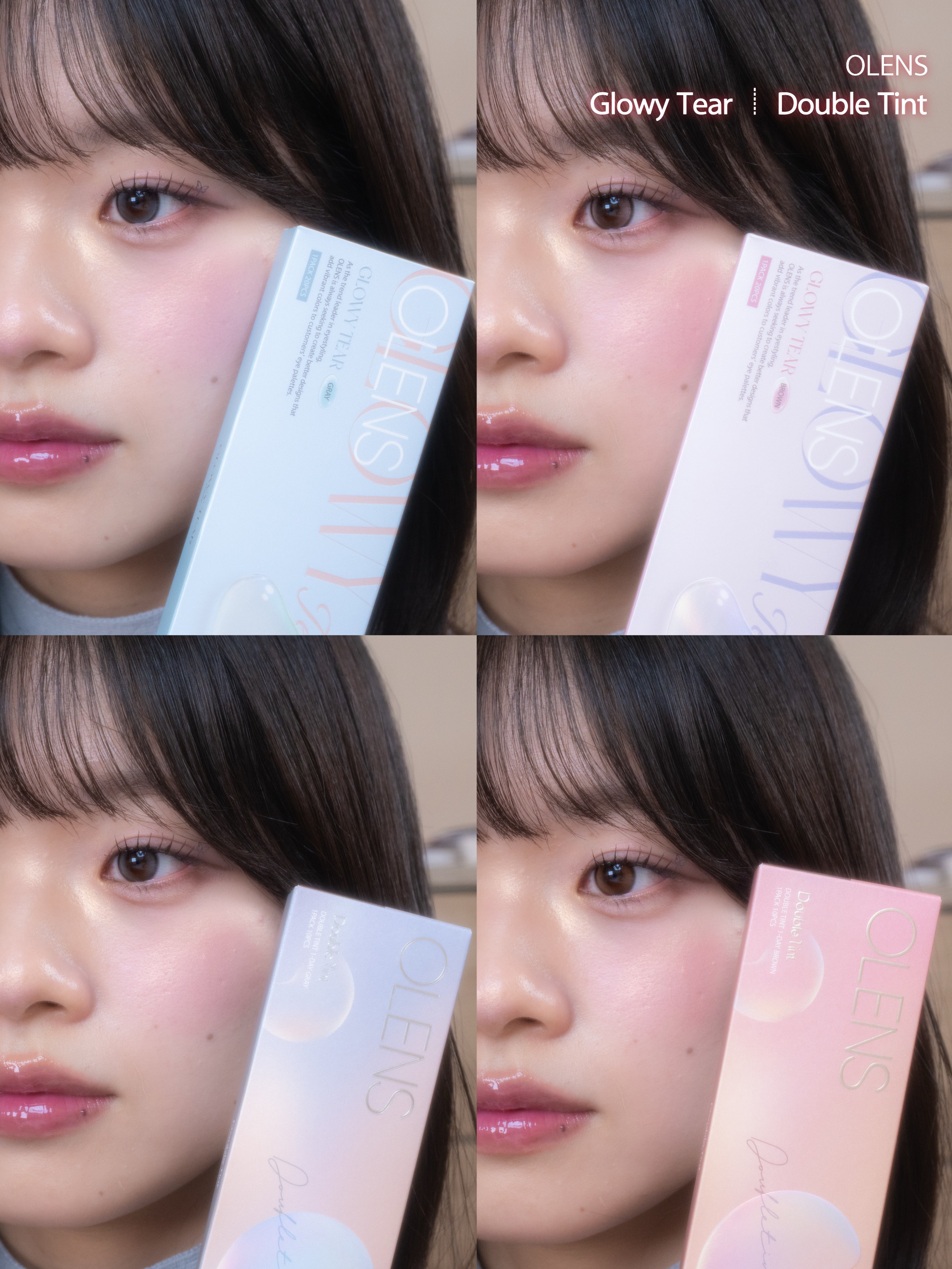 Double Tint 1day/OLENS/カラーコンタクトレンズを使ったクチコミ（1枚目）