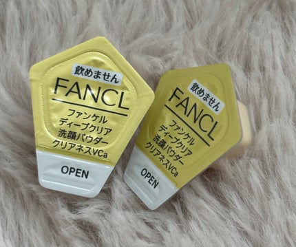 ディープクリア洗顔パウダー クリアネスVC/ファンケル/洗顔パウダーを使ったクチコミ(1枚目)
