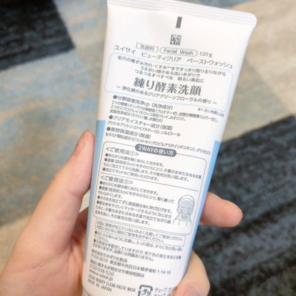 ã¹ã€ãµã€ ãã¥ãŒãã£ã¯ãªã¢ ããŒã¹ããŠã©ãã·ã¥/suisai/æŽé¡ãã©ãŒã ã䜿ã£ãã¯ãã³ãïŒ5æç®ïŒ