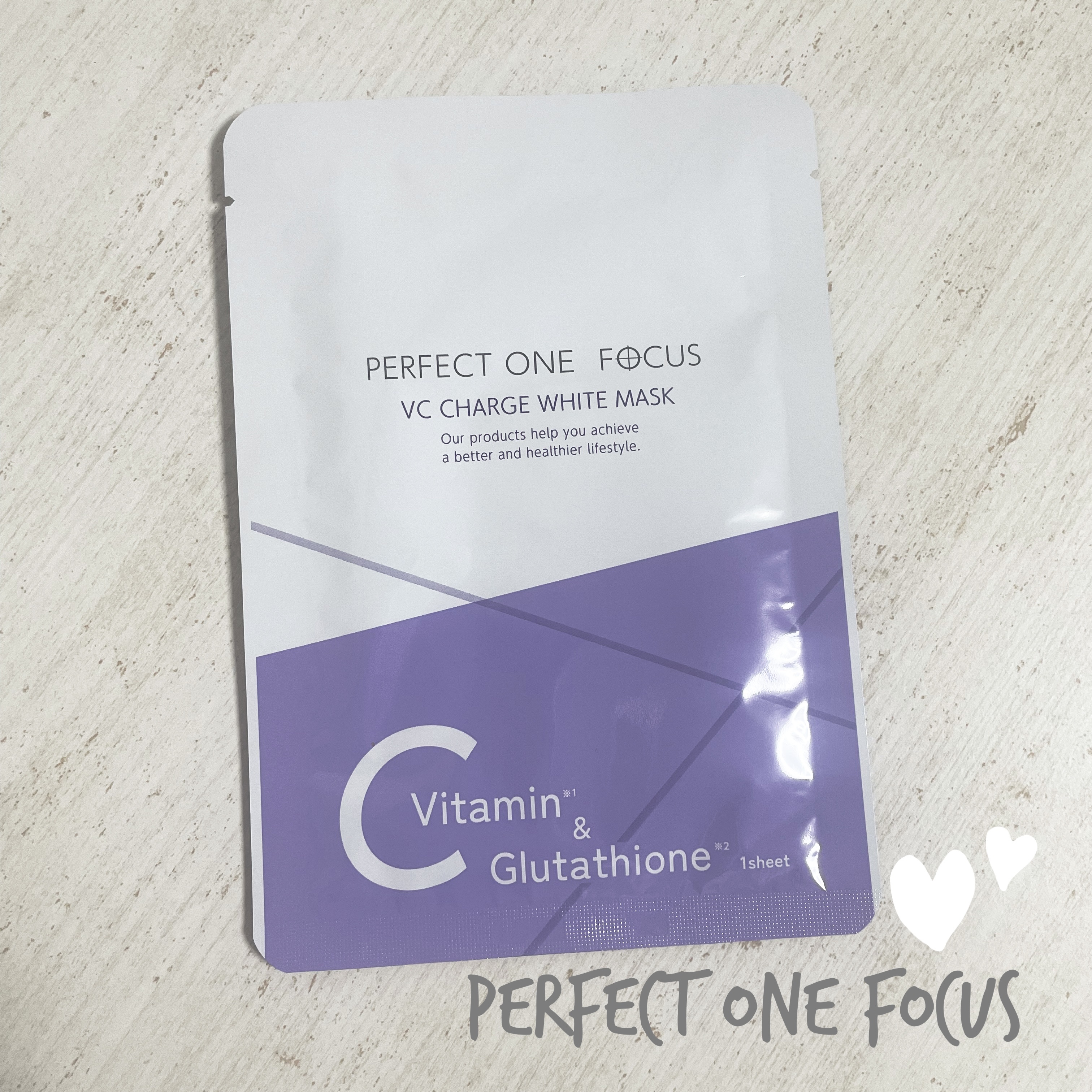 VCチャージ  ホワイトマスク/PERFECT ONE  FOCUS/シートマスク・パックを使ったクチコミ（1枚目）