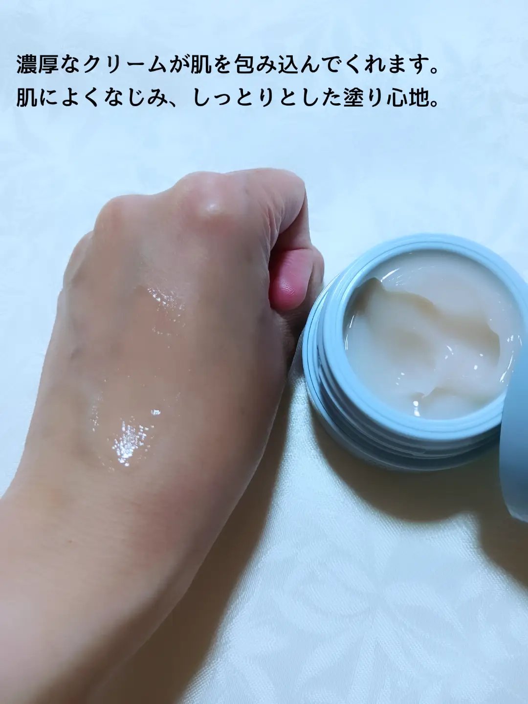 ディセンシア つつむ フェイスクリーム R１/DECENCIA/フェイスクリームを使ったクチコミ（3枚目）