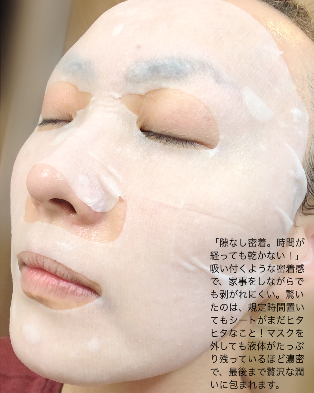 ルルルンプレシャス GREEN（Glow Up）/ルルルン/シートマスク・パックを使ったクチコミ（3枚目）