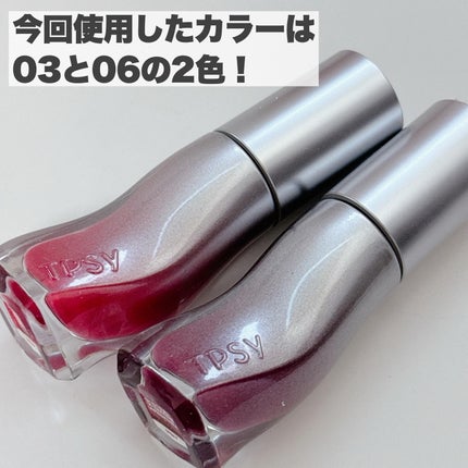 ジューシーリッププランパー6g/TPSY/リッププランパーを使ったクチコミ(3枚目)