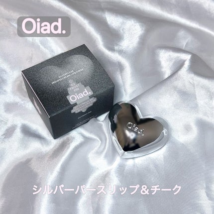 シルバーパース ムースクリーム リップ&チーク/oiad/ジェル・クリームチークを使ったクチコミ(1枚目)