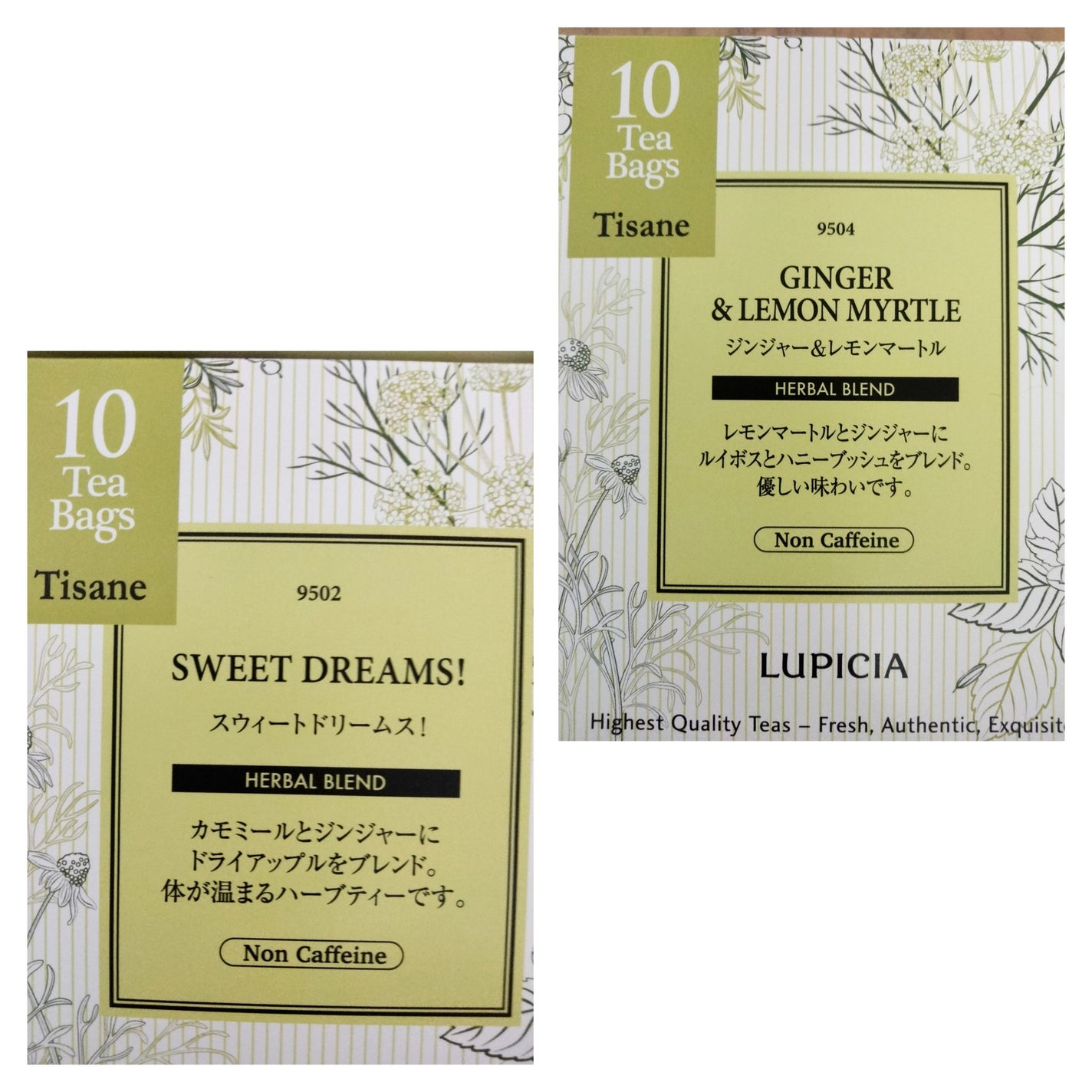 紅茶/LUPICIA/ドリンクを使ったクチコミ(4枚目)