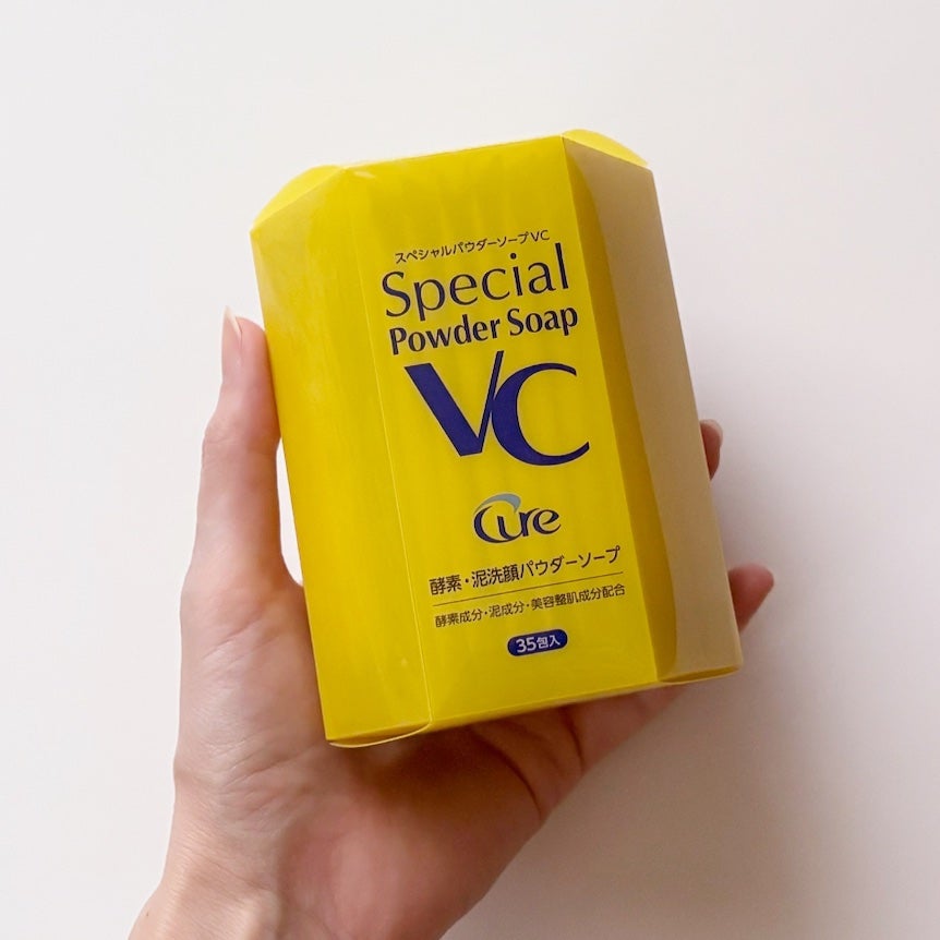 スペシャルパウダーソープVC/Cure/洗顔パウダーを使ったクチコミ(5枚目)