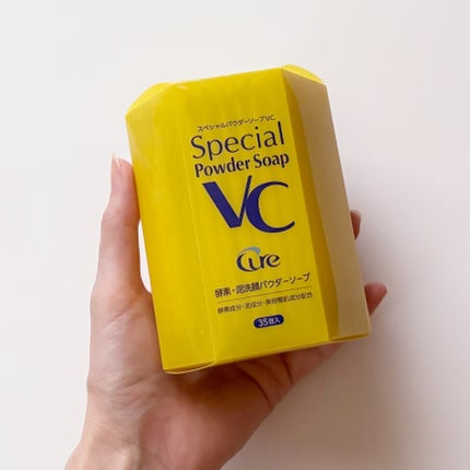 スペシャルパウダーソープVC/Cure/洗顔パウダーを使ったクチコミ(5枚目)