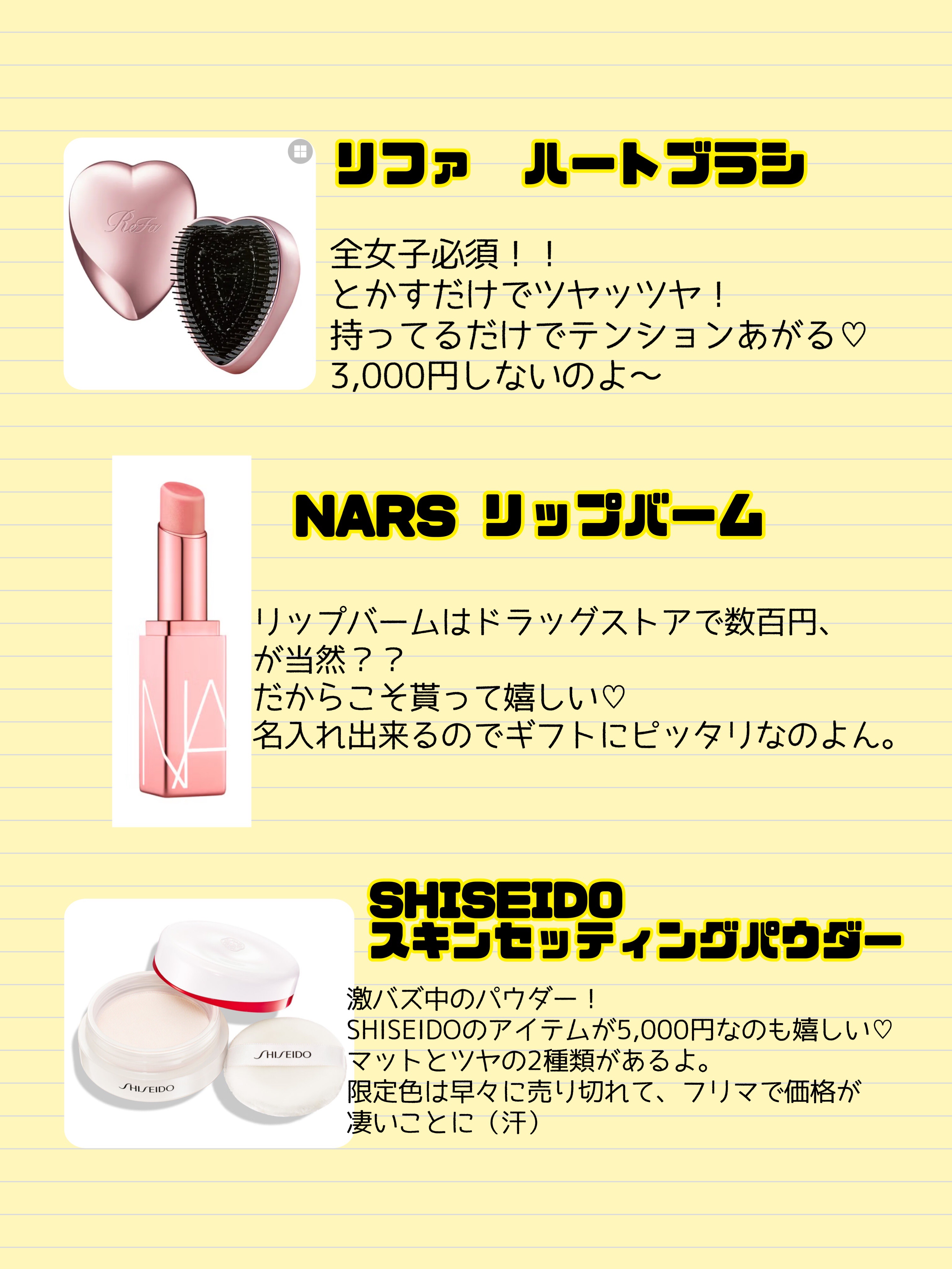 かっさプレート/DECORTÉ/かっさプレートを使ったクチコミ（3枚目）