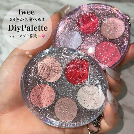 DIYポケットマルチパレット/fwee/マルチパレットを使ったクチコミ(1枚目)